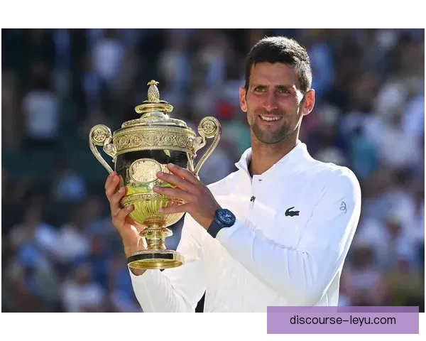 德约科维奇再夺大满贯引爆全球网球热潮聚焦新赛季格局变化走势分析