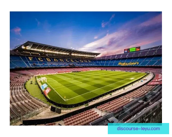 巴塞罗那俱乐部重建提速新帅引援计划全面曝光球迷期待未来蓝图成形