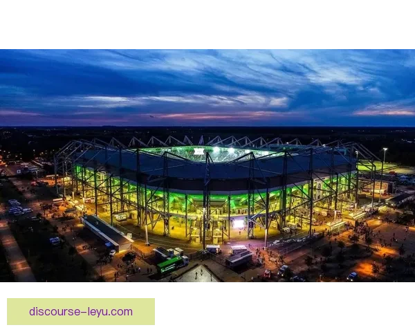 普鲁士门兴格拉德巴赫俱乐部百年荣耀与德甲传奇征程全景解析历史风云