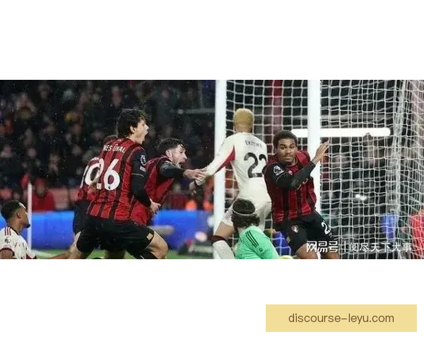 欧洲劲旅逆转取胜引爆足坛新一轮争冠格局变动加剧形势持续升温中