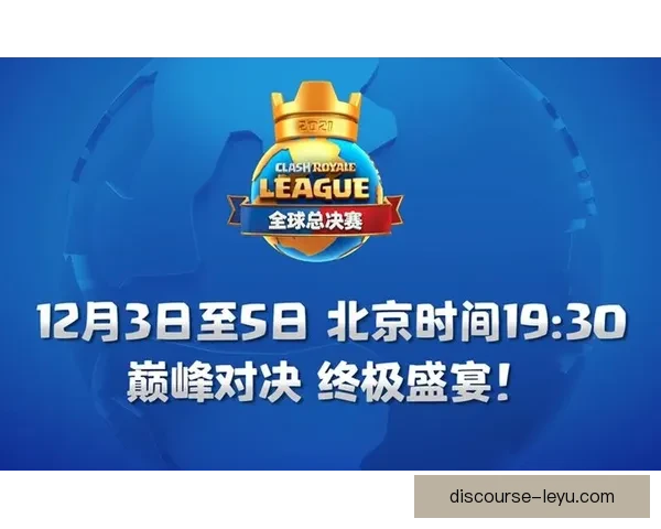 网坛新赛季风云再起名将复出新星崛起引爆全球关注巅峰对决成焦点