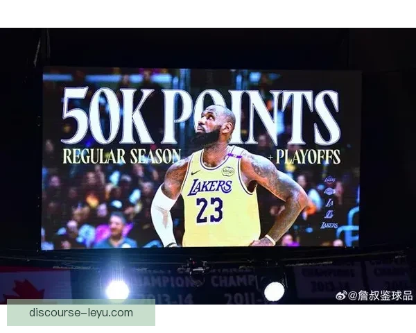 詹姆斯率湖人逆转勇士挺进西决创纪录之夜全场狂砍四十分点燃斯台普斯激情