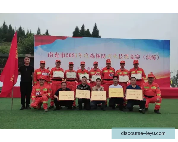 F1赛季激烈角逐新动态：梅赛德斯和红牛争夺积分榜头名