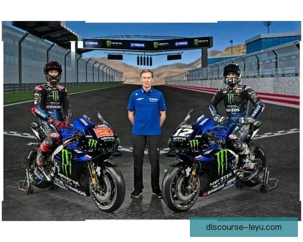 MotoGP赛场风云再起顶级车手激烈角逐新赛季冠军悬念持续升温