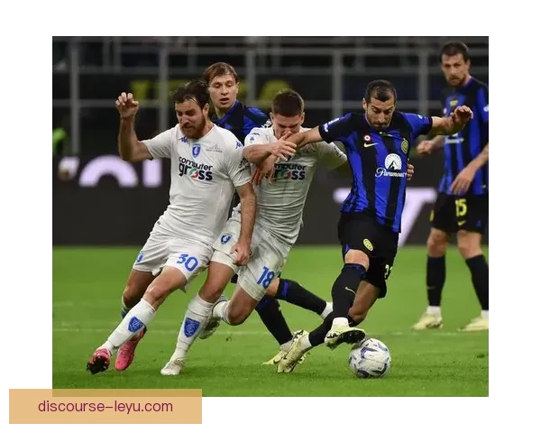 国际米兰足球俱乐部辉煌历史与未来展望解析