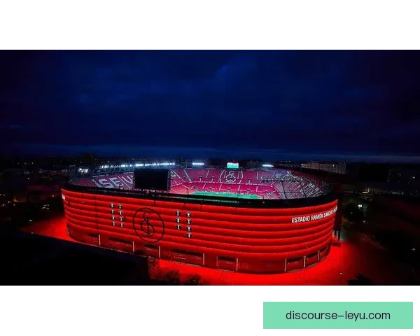 塞维利亚足球俱乐部发展历程与辉煌成就全面解析 塞维利亚足球俱乐部发展历程与辉煌成就全面解析