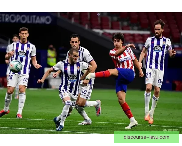 巴拉多利德俱乐部最新动态及未来赛季备战计划分析