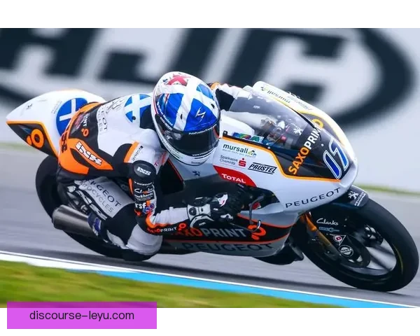 摩托GP新赛季精彩开幕 车手激战不断 谁将问鼎世界冠军