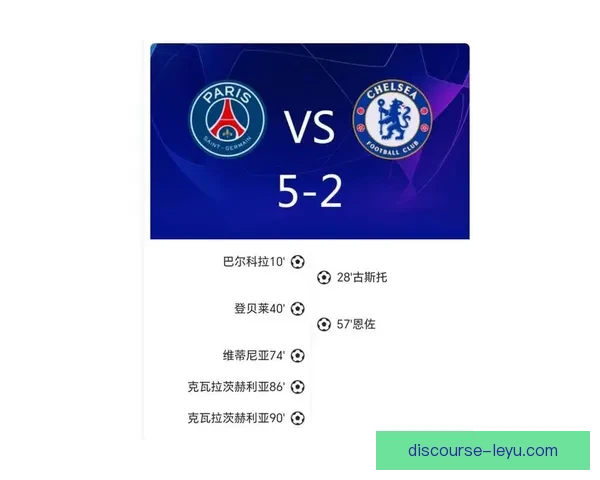 英超最新战报：豪门激战争冠形势骤然紧张球迷热议不断