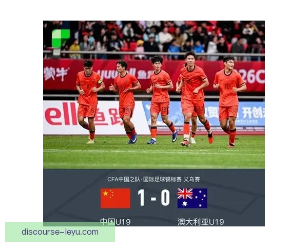 中国足球超级联赛新赛季精彩开局 本土球员表现抢眼外援引领攻势