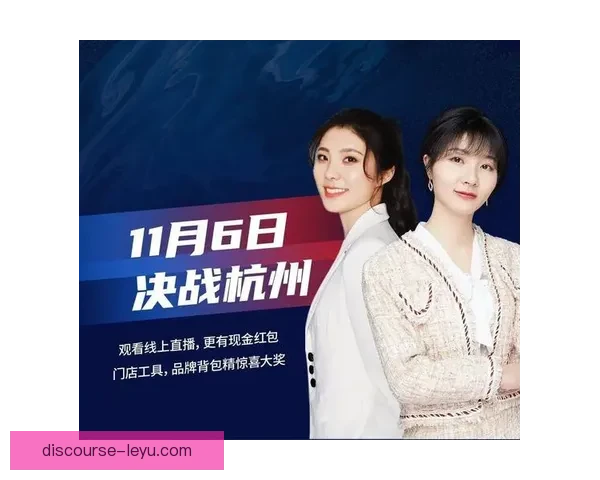 苏州超级联赛今晚精彩对决即将开战全程直播指南